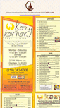 Mobile Screenshot of kozy-korner.com